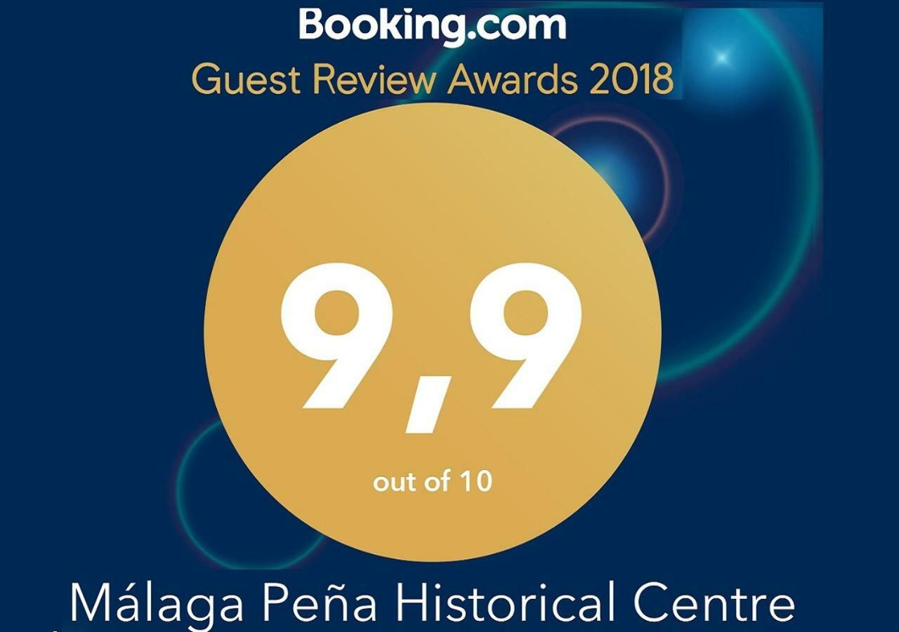 Malaga Pena Historical Centre Apartment Εξωτερικό φωτογραφία